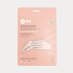 Même Cosmetics - Les gants en silicone - soka